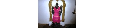 சாஸ்திரம்பாக்கம்